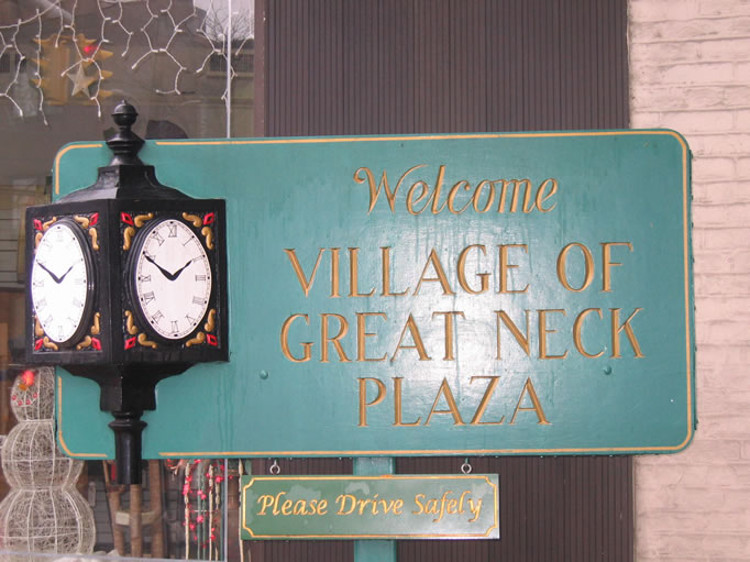Great Neck Plaza