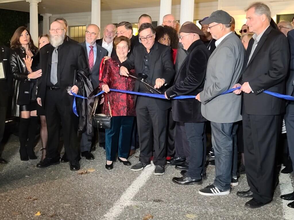 Long Island Music and Entertainment Hall of Fame