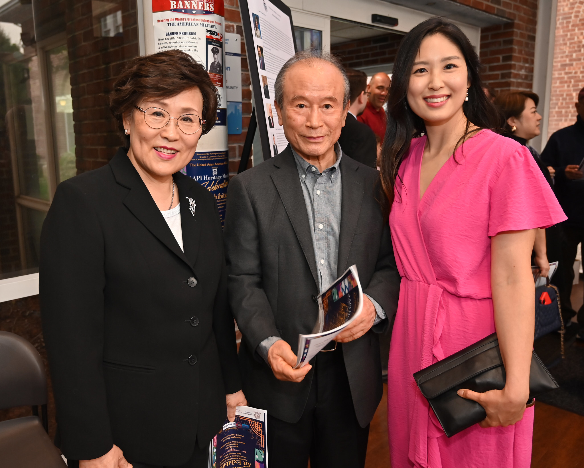 AAPI