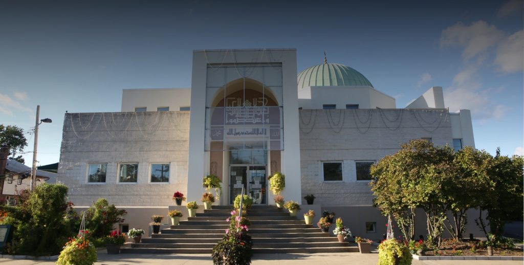 Islamic center of long island 1024x518 1