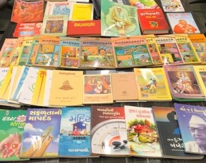 IndianBooks 012420