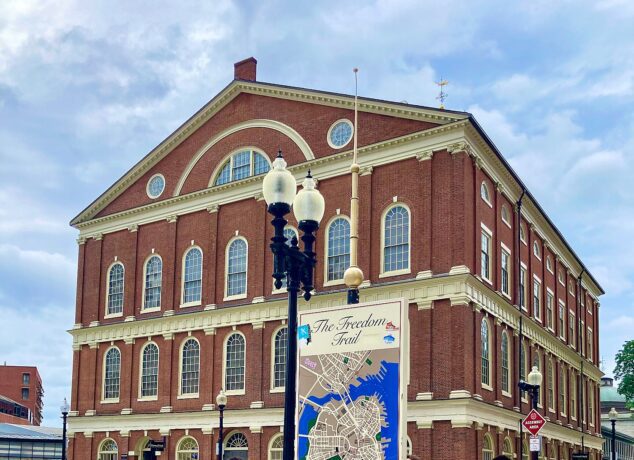 Boston1 tXNP72uoe2 c Geri Bain Faneuil Hall 634x460 1