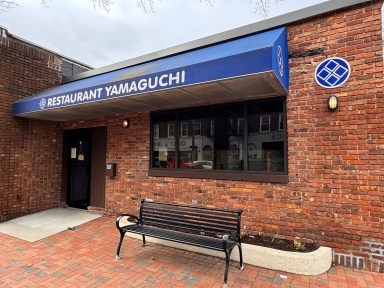 Restaurant Yamaguchi has served traditional Japanese cuisine in Port Washington for 37 years.
