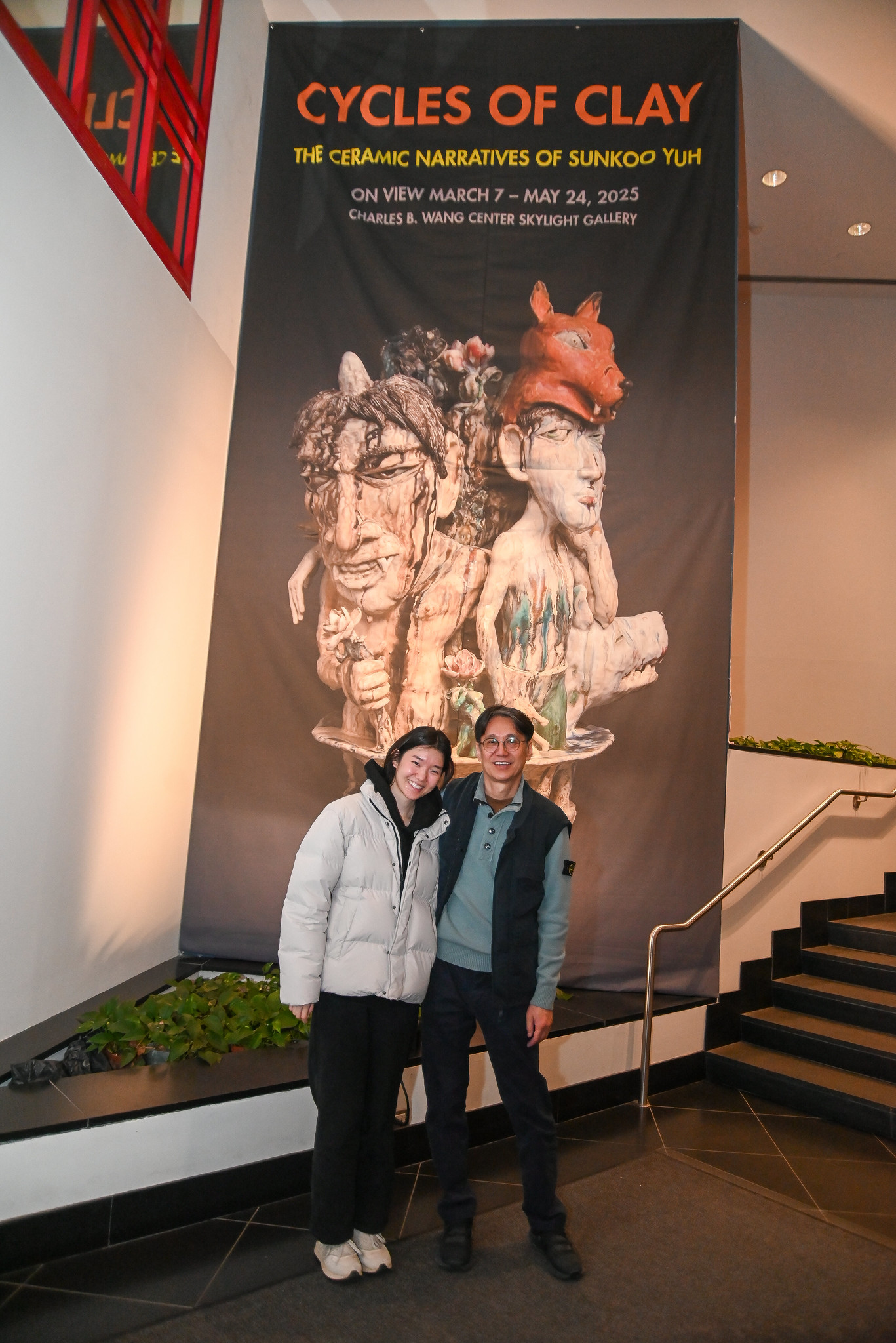 Image 2 Jean Yuh with her father featured Charles Wang Center artist Sunkoo Yuh