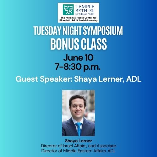 Guest speaker Shaya Lerner of the Anti-Defamation League will discuss how Jewish and Zionist organizations like the have needed to pivot their strategies in response to the rise in anti-Semitism since the Oct. 7 attacks.
